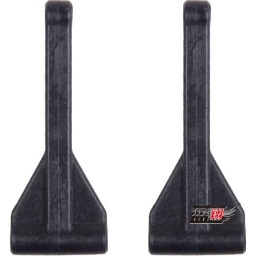 WLtoys 12401 Rc Car spare parts 12401-0210 front Upper swing arm