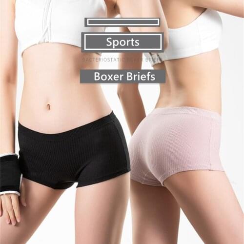 3PCS Elastic Breathable Girls Boxer Shorts Antibacterial Cotton Crotch Seamless Quick-Drying Comfortable Simple Women Underwear