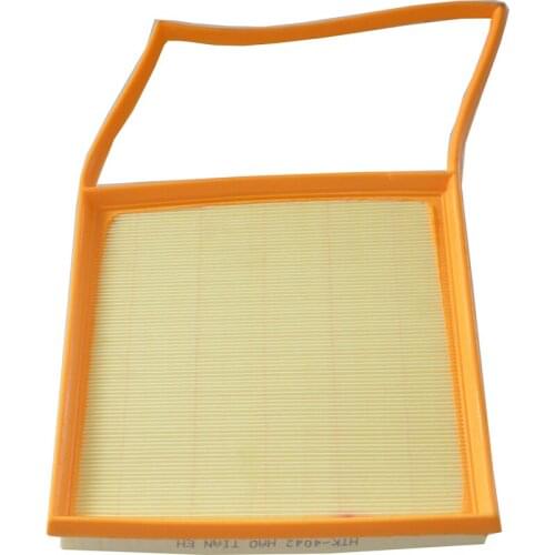 Car Air Filter For Leopard CS9 1.5T - B101205260