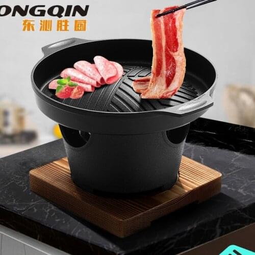 Barbecue Korean barbecue less smoke household small indoor carbon oven Japanese grill plate shelf bbq grill indoor grill