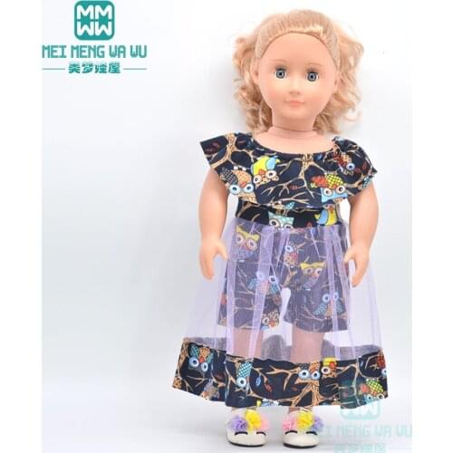 Clothes for doll fit 43 cm new born doll and american doll Yarn skirt, ballet skirt, lace skirt, gitrl toys Birthday
