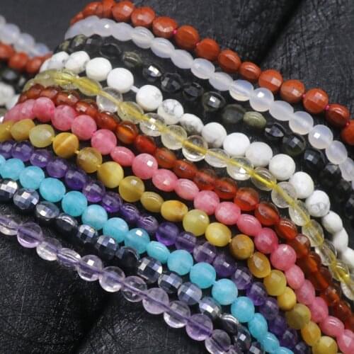 S-Qiming Round Beads