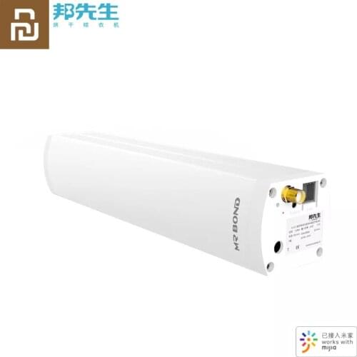 Youpin MR Bond Smart Curtain Motor Wireless Control with Mijia Gateway Smart Linkage for Mi Home App Control