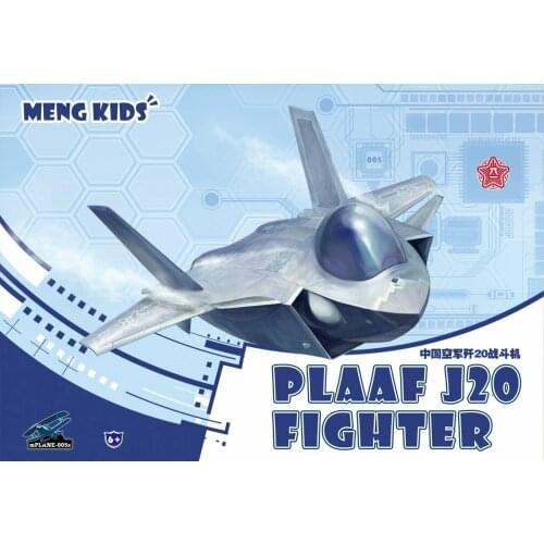 MENG mPLANE-005s KIDS PLAAF J-20 Fighter [Q Edition]