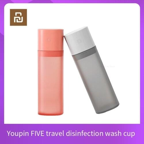 Youpin FIVE Travel Disinfecting Wash Cup Toothbrush Storage Box Portable Multifunctional Brushing Cup Sterilization