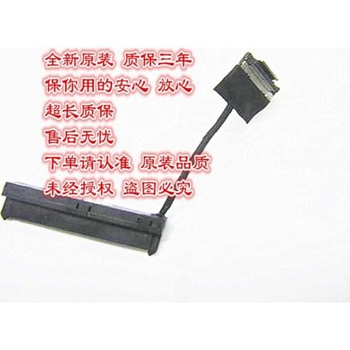 NEW HDD Connector Flex Cable For Acer E5-475 E5-475G laptop SATA SSD Hard Drive Adapter wire DD0Z8VHD000