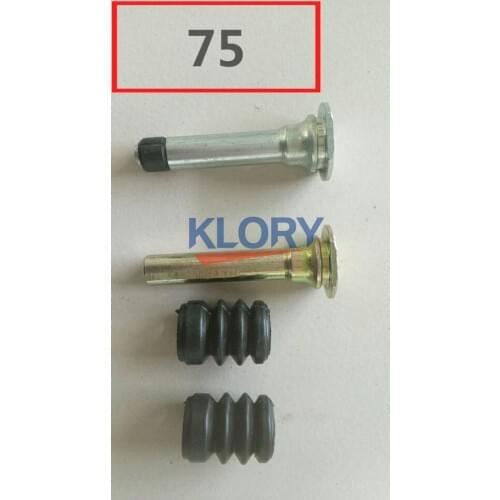 Guide pin repair kit For Chery BONUS, VERYOEM: A13-xlb3501067