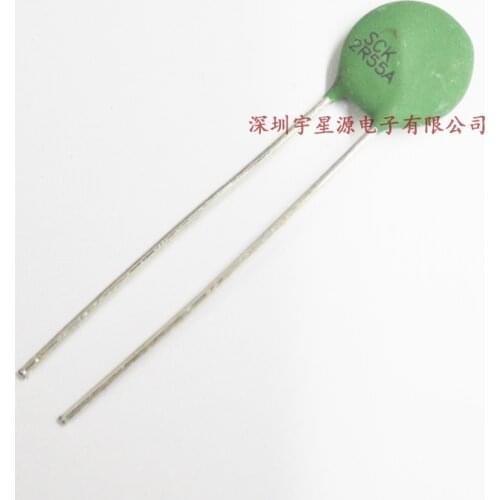 SCK2R55A SCK-2R55A SCK102R55AMSY