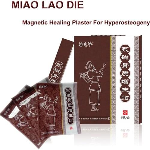 6 paste / box * 2 box Patch For Hyperosteogeny Medical Massage Treat Osteoarthritis Bone Hyperplasia Spondylosis Herb Plaster