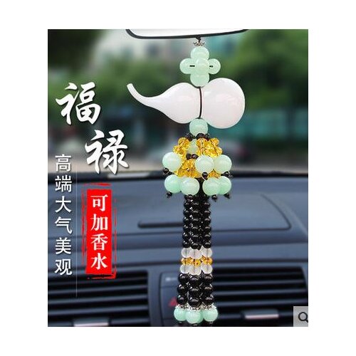 Perfumery accessories the interior decoration car Car trailer safety pendant hang ornaments pet wedding dies Arts Crafts Home