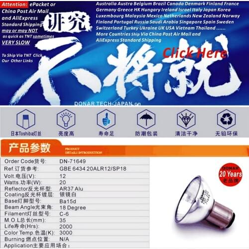 DN-71649 GBE 12V 20W BA15D AR37 6434 18 Degree Clear 12V20W Halogen Light Bulb Aluline Reflector Cup Lamp
