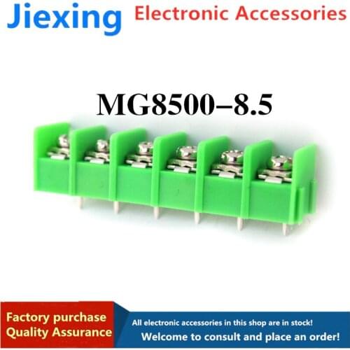 10 pieces of MG/KF8500 terminal block 8.5mm fence type 2/3/4/5/6/7/8P/9P/10P can be spliced