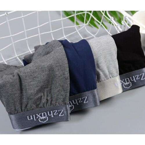 Mens large size underwear plus fertilizer 200 kg modal ice silk underwear mens thin flat pants