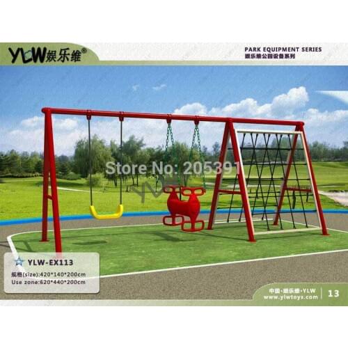 Garden swing for kids,amusement play equipment for children,amusement swing toys for parks,outdoor toys swing,garden furniture
