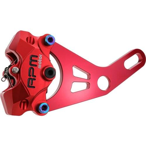Motorcycle Rear 84mm 2 Piston Brake Caliper Bracket/adapter For 220mm Brake Disc For Honda Yamaha Dirt Bike Electric Scooter