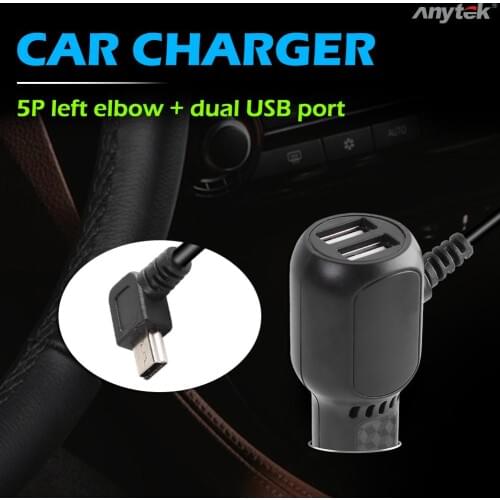 3.5m Cable 5V 3A Mini USB Car Charger Charging Power Supply With 2 USB Port For Car DVR Dashcam Camera Video Recorder GPS Phone