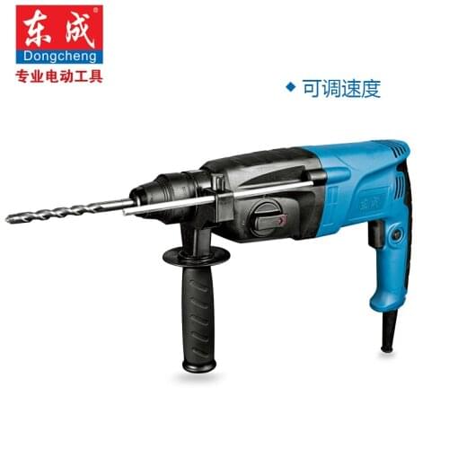 Variable Speed 26mm Electric Hammer 720w Rotary Hammer 220-240v/50hz Electric Drill & Electric Hammer & Light Percussion Hammer
