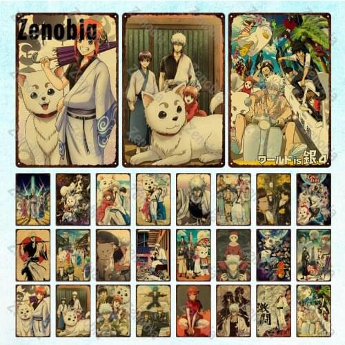 Metal Tin Sign Anime Vintage Metal Poster Wall Art Iron Painting Tin Sign Plate Wall Stickers for Pub Bar Club Home Wall Decor