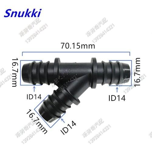 ID14 plastic Tee connector general Fuel line quick connector Y type connector 2pcs a lot