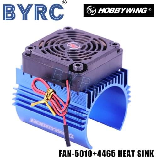 FATJAY Hobbywing EZRUN combo 44*65mm 1:8 RC car heat sink with 5V cooling fan for 4465 motor