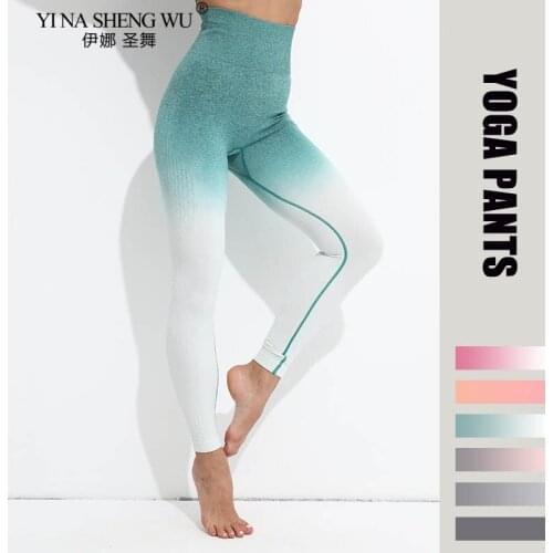 Women Seamless Yoga Leggings High Waisted Yoga Pants Training Tights Gym Jogging Fitness Gradient Color Leggings Sports Pants