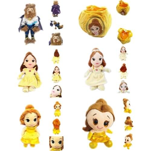 1pieces/lot plush girl belle and Beast doll gift Childrens toys