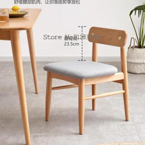 Genji wood language solid wood dining chair modern European beech wood back chair soft bag leisure chair light luxury restaurant