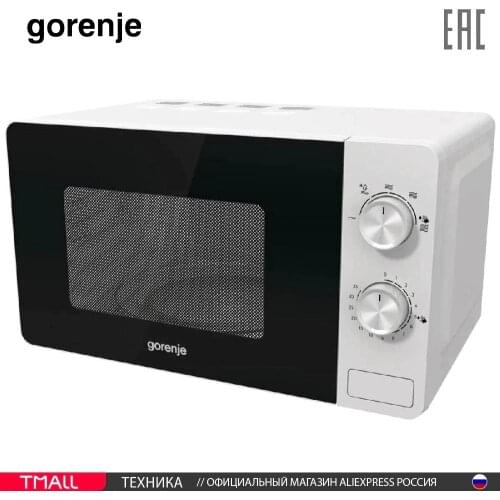 Gorenje Kitchen Appliances