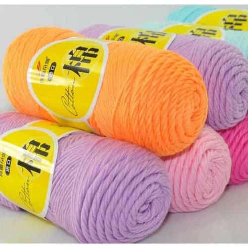 Cotton Yarn Cotton Skin Can Be Hand Knitted Baby Pajamas Moisture Absorption Breathable Combed Cotton Baby Skin Cotton Yarn