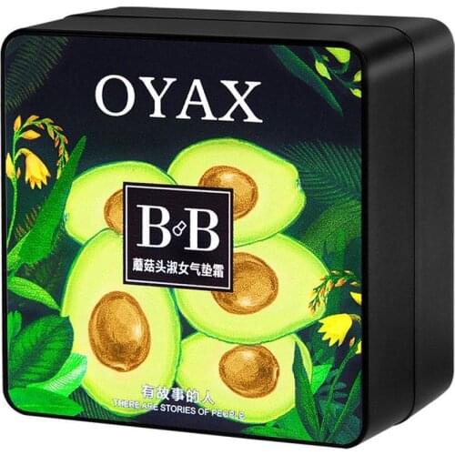 Avocado BB Cream Air Cushion Face Foundation Mushroom Head Concealer Whitening Base Makeup Cosmetic Waterproof Brighten
