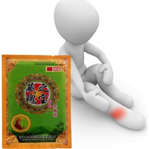24Pcs Chinese herbal medicine Toad venom Analgesic plaster Rheumatism Arthritis Ostarthritis Pain Relief Patch Joint Knee Stiff