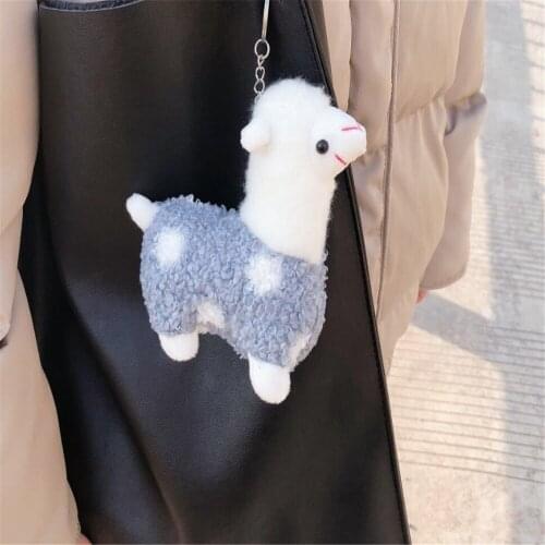4Colors, 18CM Approx. Horse Stuffed Plush Toy , Key Chain Gift Animal Doll Plush