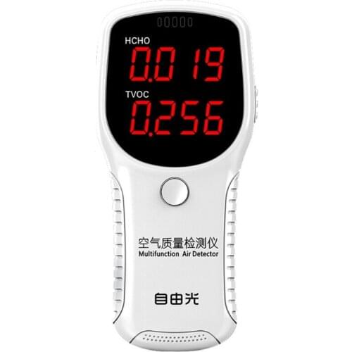 Air Quality Monitor for Dust Indoor Pollution Tester Particulate Analyzer Formaldehyde TVOC Data Record Gas Detector
