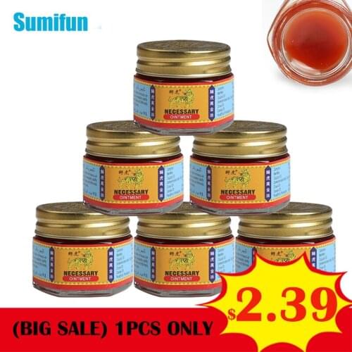 5pcs 100% Original Tiger Balm Ointment Insect Bite Strength Pain Muscle Relieving Arthritis Joint Body Pain Thailand Painkiller