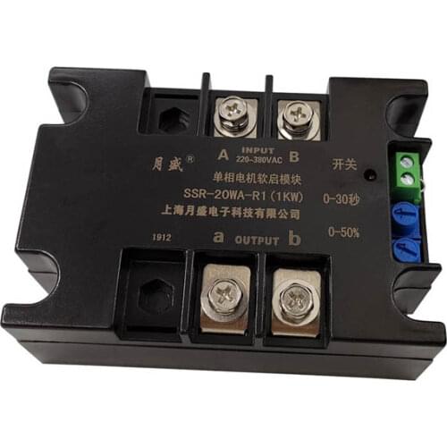 Single-phase motor soft starter module controller 220V 2KW/4KW/6KW/8KW motor online fan pump pressure reducer conveyor