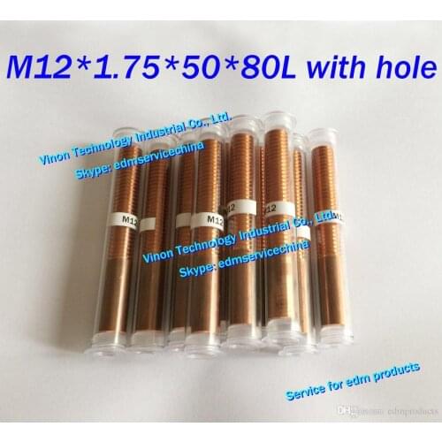 10pcs/lot) M12*1.75*50*80mm Metric Copper Orbital Tapping Electrode with flushing hole for edm copper thread electrode