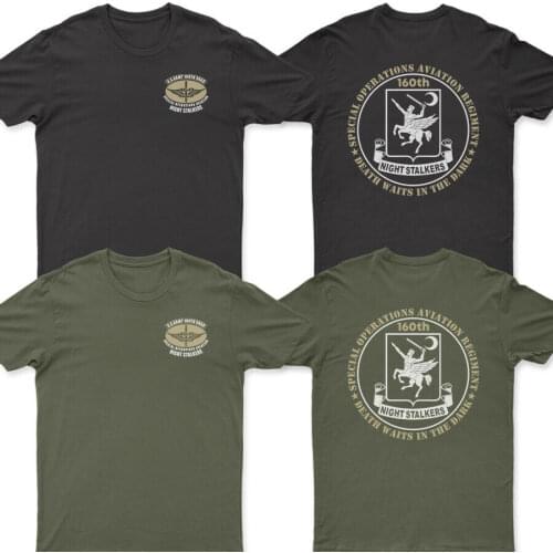 160th Special Operations Aviation Regiment - Night Stalkers T-Shirt. Summer Cotton O-Neck Short Sleeve Mens T Shirt New S-3XL