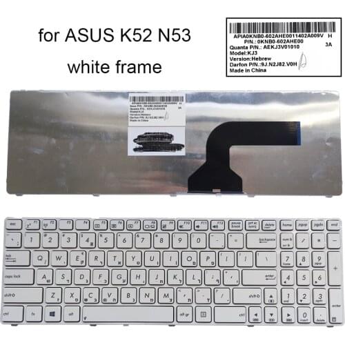 Hebrew keyboard for ASUS N53S N53SV K52F K53SV K53E K53SC K55DE K55DR K55N K52 A53 A52J N53 G73 laptops keyboards white 602AHE00