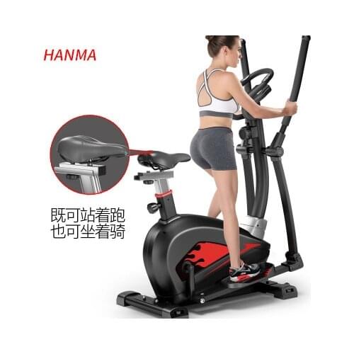 Multi-functional Household Elliptical Machine Magnetic Mute Space Walk Indoor Fitness Elliptical Mini Walking Machine