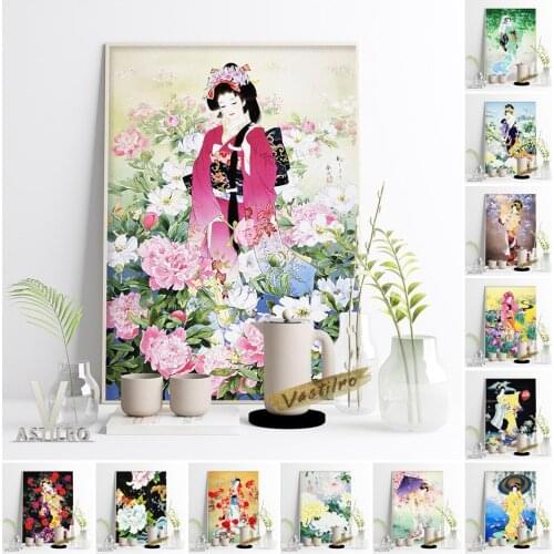 Haruyo Morita Traditional Japanese Dress Poster Kimono Pattern Design Amateur Collection Ukiyoe Beauty Painting Mural Wall Decor