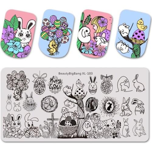 BeautyBigbang Stamping Plates Cute Rabbit Easter Day Egg Printing Eggshell Lilies Flower Pattern Nail Stamps Template XL-103