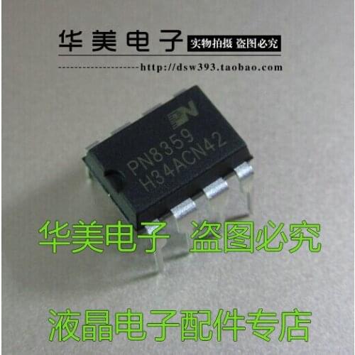 Free Delivery. PN8359 new original switch power chip DIP - 8