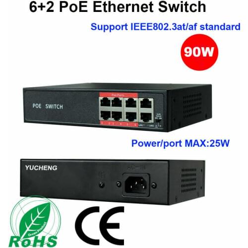 6 Ports 48V 90W PoE Ethernet Switch IEEE802.3at/af POE Switch 8 port Switch 6CH 8CH for PTZ IP Camera Esunstar