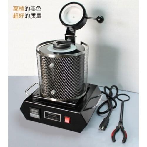Casting New Type Electric Melting Furnace Gold And Silver Melting Furnace With Capacity 1kg,Smelting Machine MF-1000