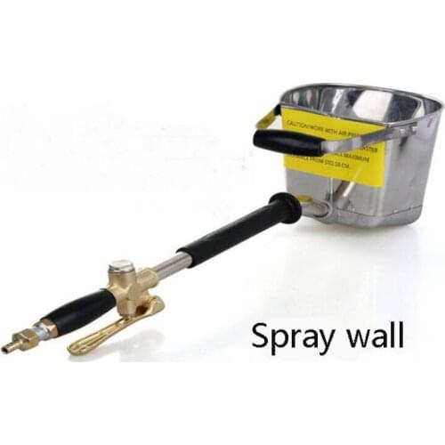 Cement mortar spray gun inner and outer wall multifunctional waterproof fireproof coating spraying machine funnel DW-55