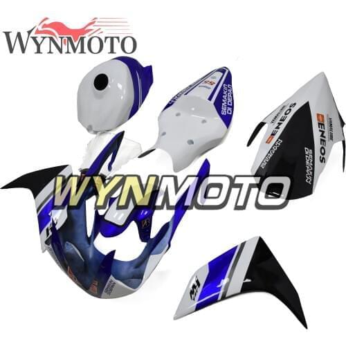 Full Fiberglass Racing Injection Motorcycle Fairings For Yamaha YZF R1 2007 2008 R1 Fairing Kit Body Frames Orange Silver