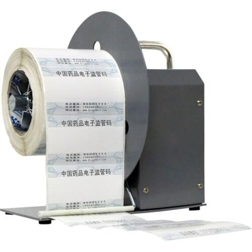 Fully Automatic Label Rewinder Tag Wash Water Mark Barcode Rewinder Winder Small Auto Sync Stickers Two-way Roll Rewind Tools