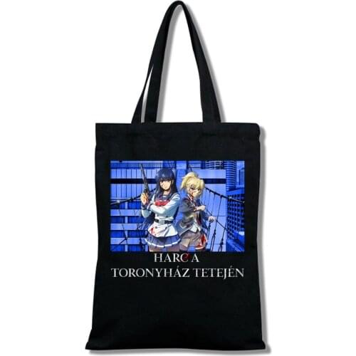 Tenkuu Shinpan - Anime Print Canvas Shopping Bag, Girls Fashion Casual Tote Bag