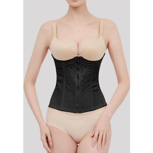 High Elastic Abdomen Slimming Belt Waist Trainer Corset Belly Postpartum Body Shaper Girdle Adjustable Modeling strap