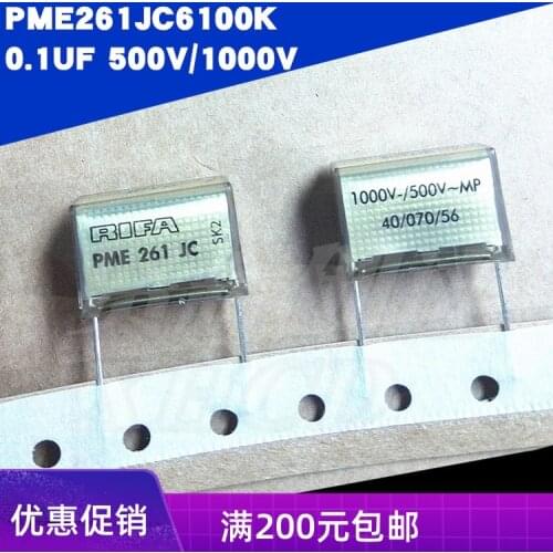 24PCS Hot selling ,originalNew RIFA capacitor 500~1000V PME261JC6100KR30 0.1UF(100NF